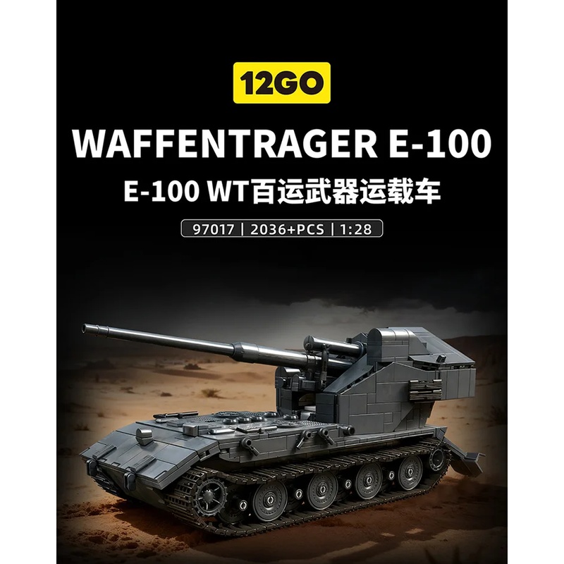 Lego Compatible Military Tank - 97017 2036PCS Modello di Carro Armato