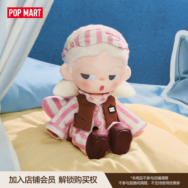 Dolls - Disponibile Popmart Zsiga Life Is A