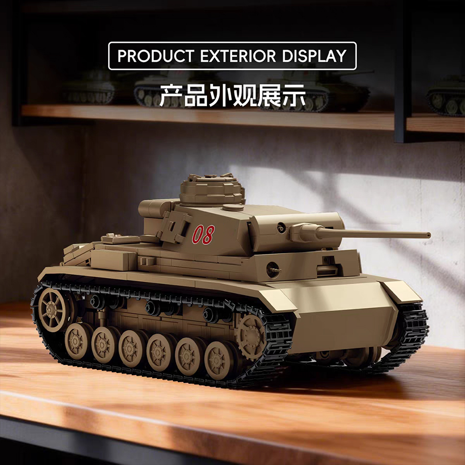 Blocchi da Costruzione Carro A - Lego Compatible Military Tank recensione e prezzo