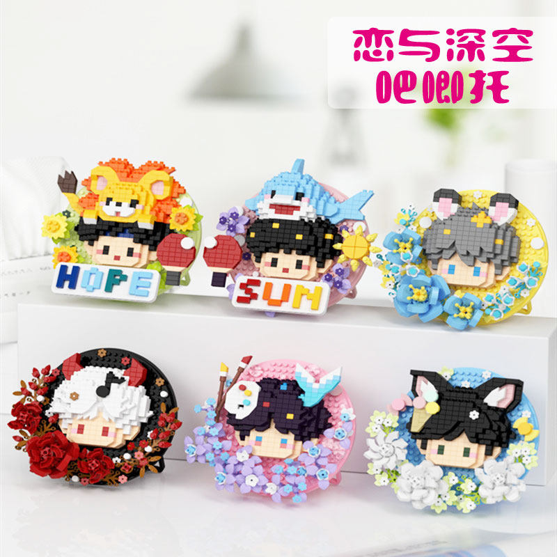 Espositore per Badge Anime Lov - Building Blocks recensione e prezzo