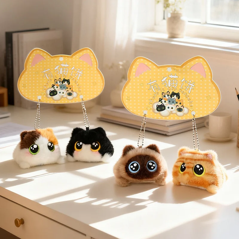 Portachiavi con ciondolo a for - Dolls recensione e prezzo