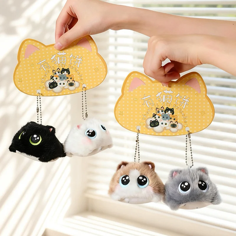 Portachiavi con ciondolo a for - Dolls recensione e prezzo