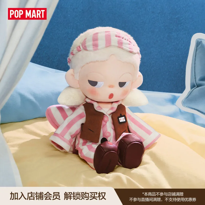 Disponibile Popmart Zsiga Life - Dolls recensione e prezzo