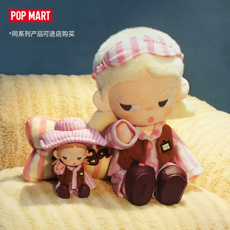 Disponibile Popmart Zsiga Life - Dolls recensione e prezzo